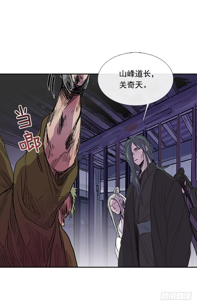 鼠王1