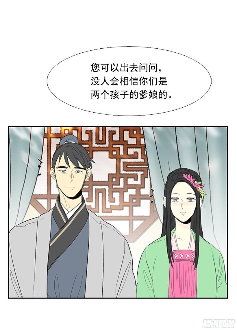 优秀哥哥9