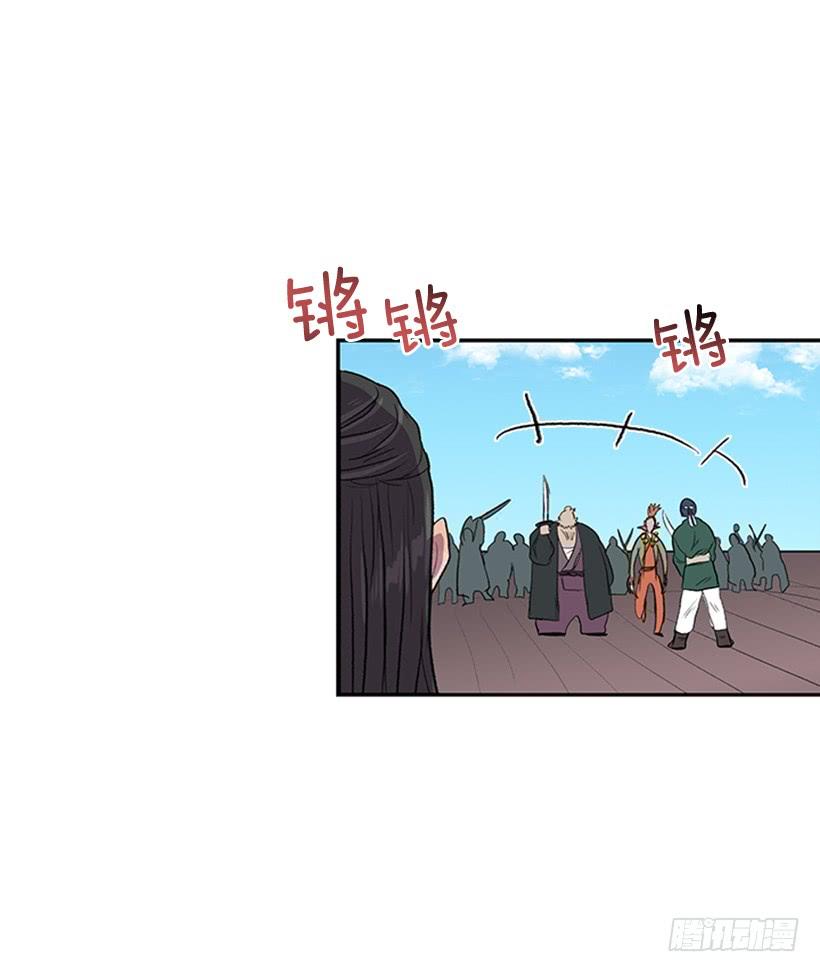 群战18