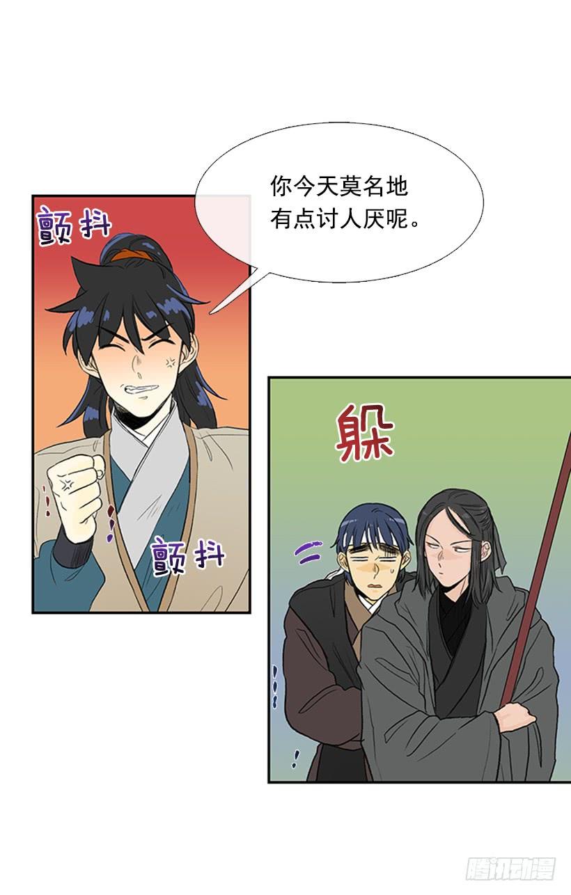 梦想5