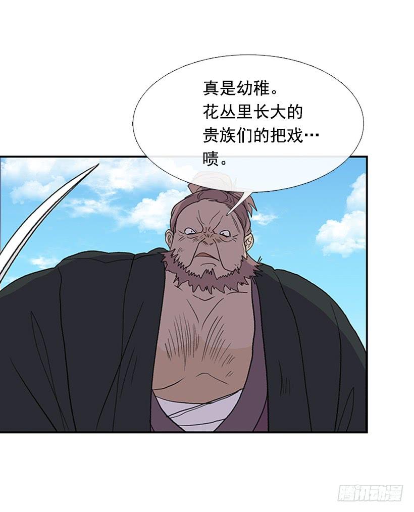 出手9