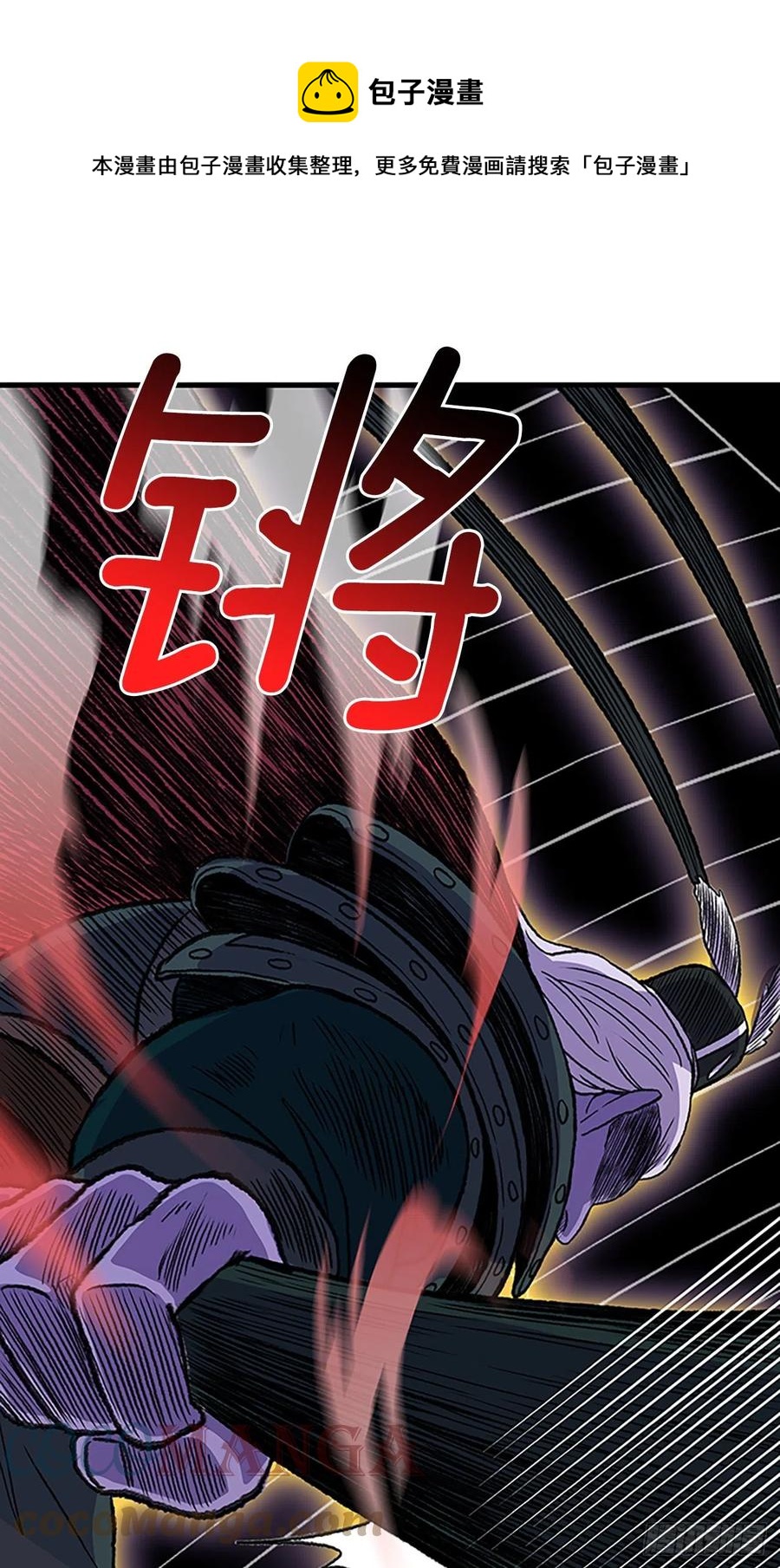 430.控制能力（1）12