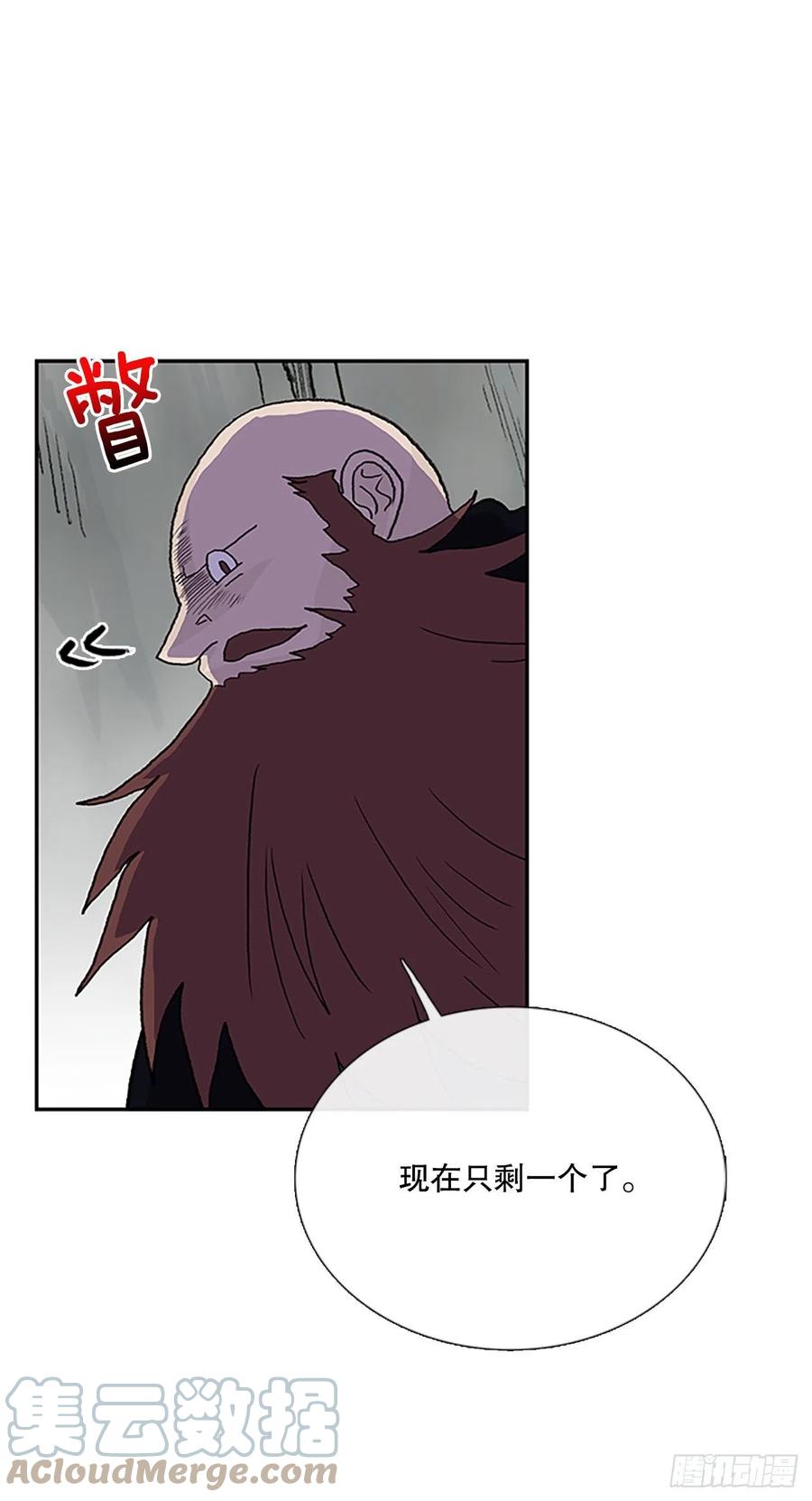 406.战况焦灼（1）12