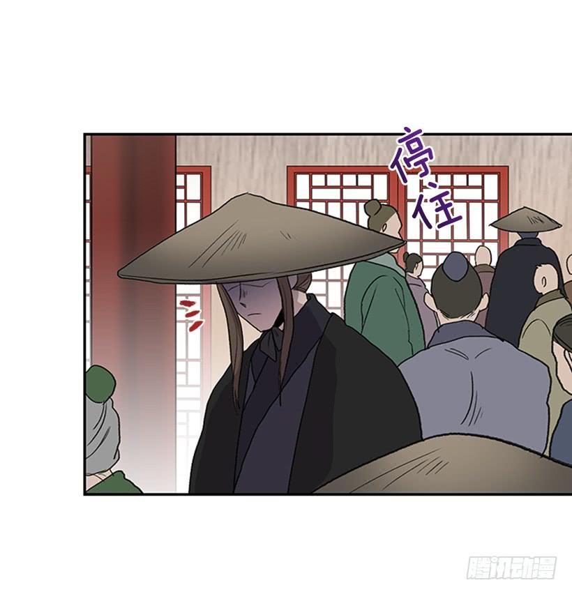 搜查27