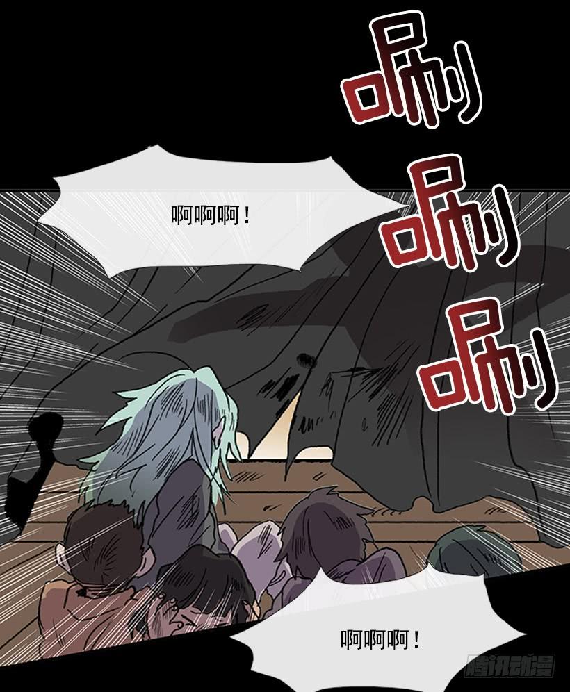 人贩子22