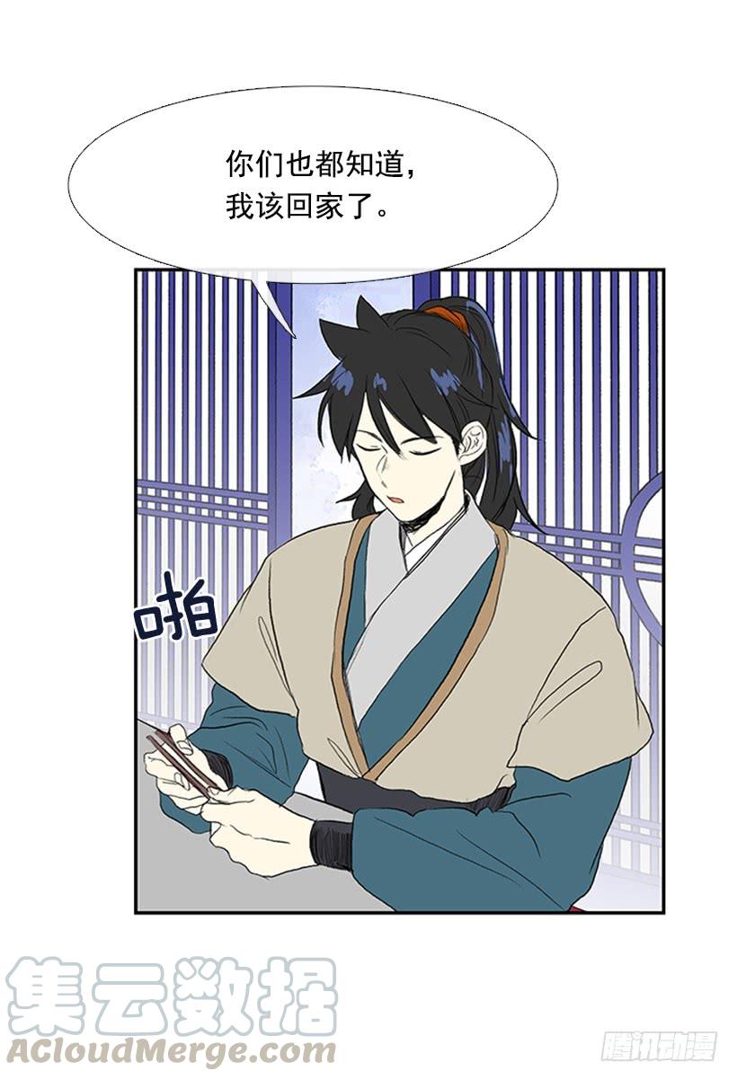 罪罚30