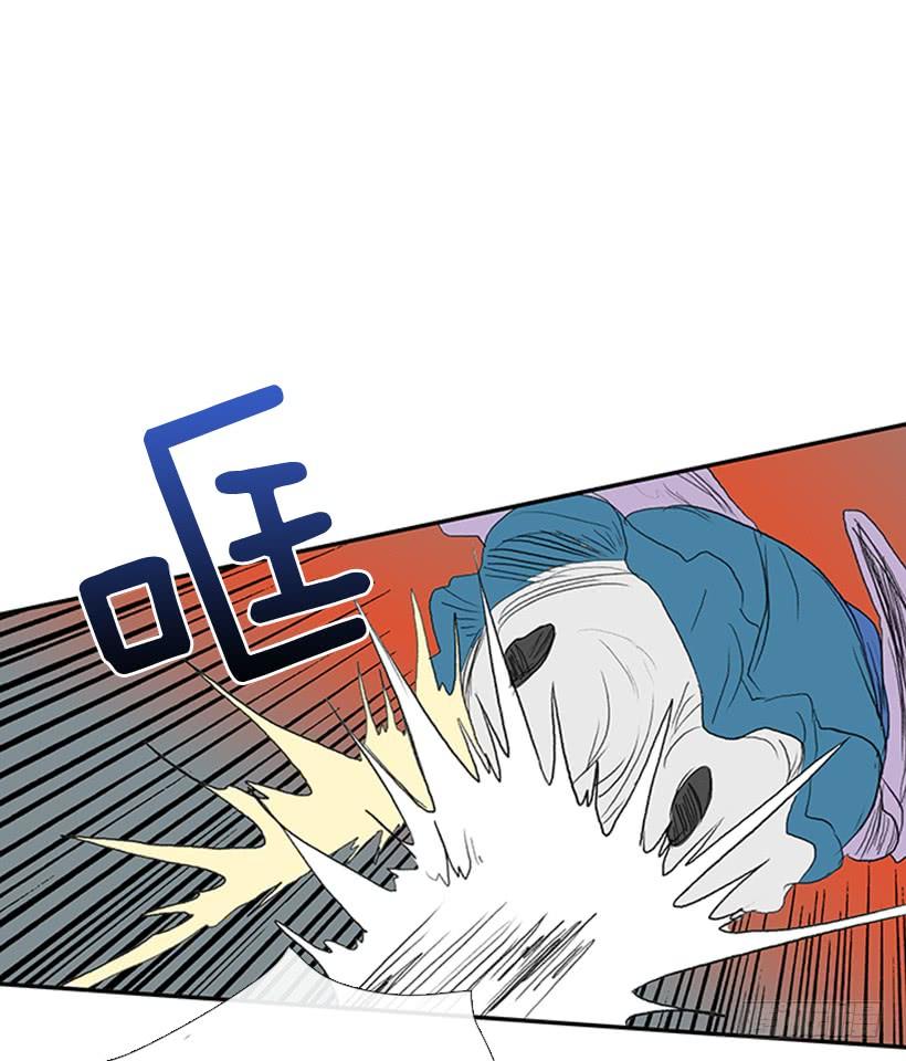 反击27