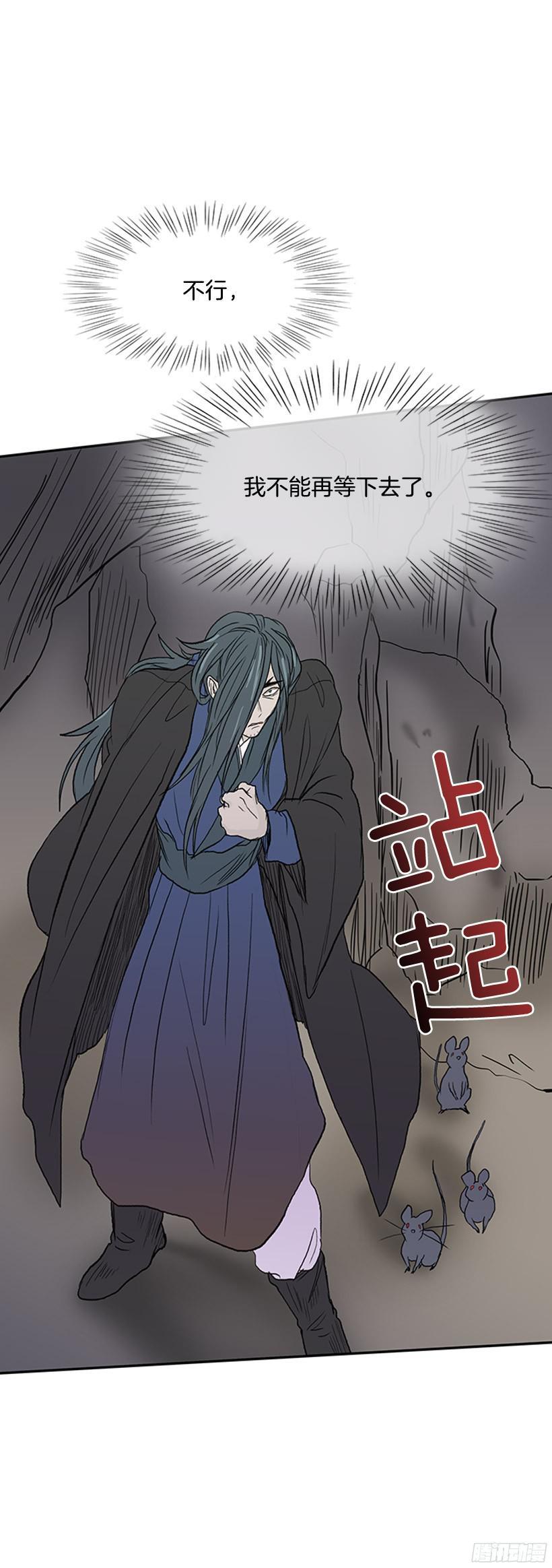久别重逢12