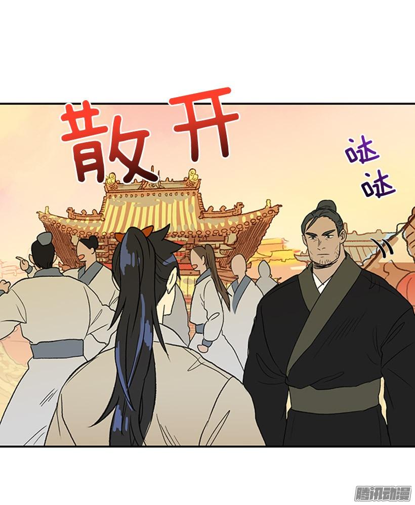 到达京城22