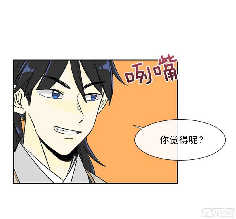 思考15