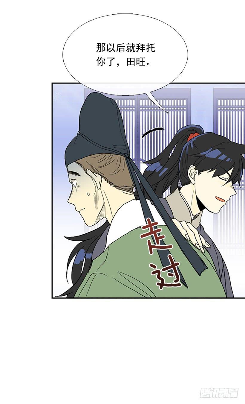 铜板27