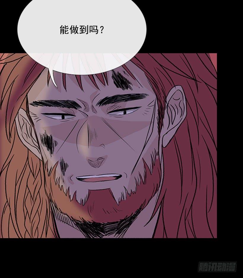剿灭17