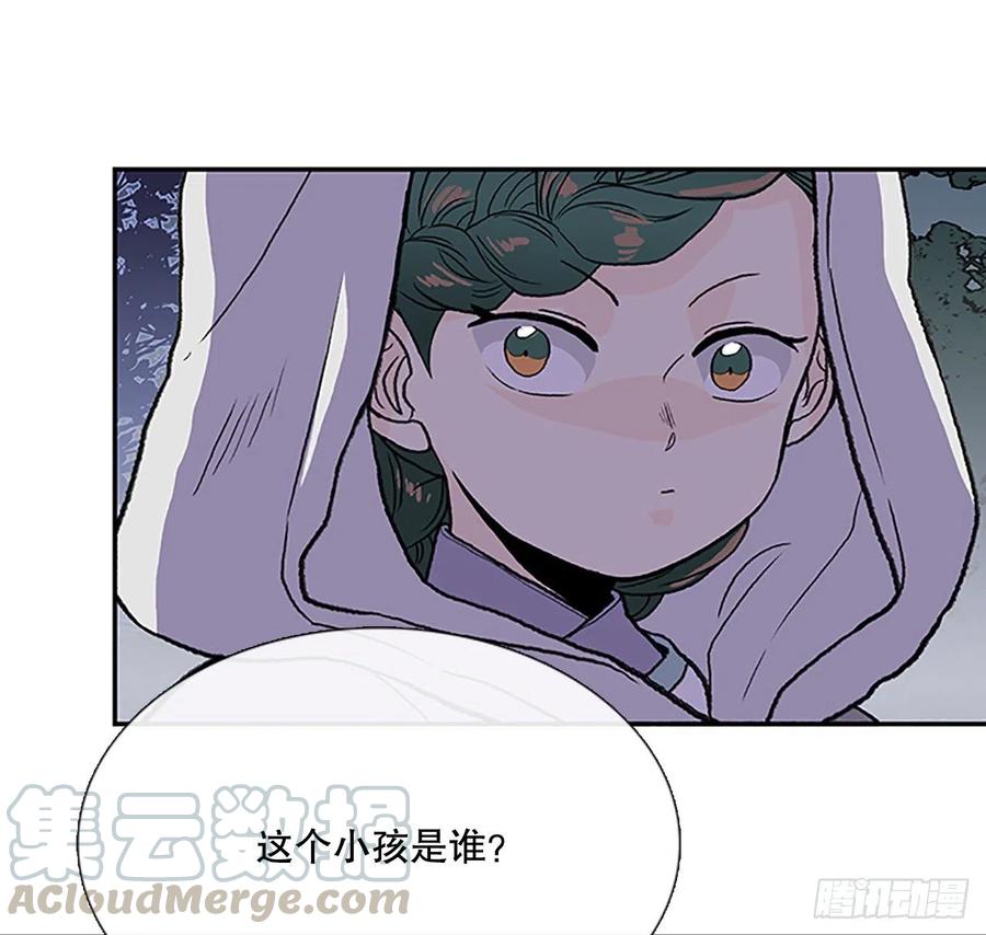 术法修炼（2）10