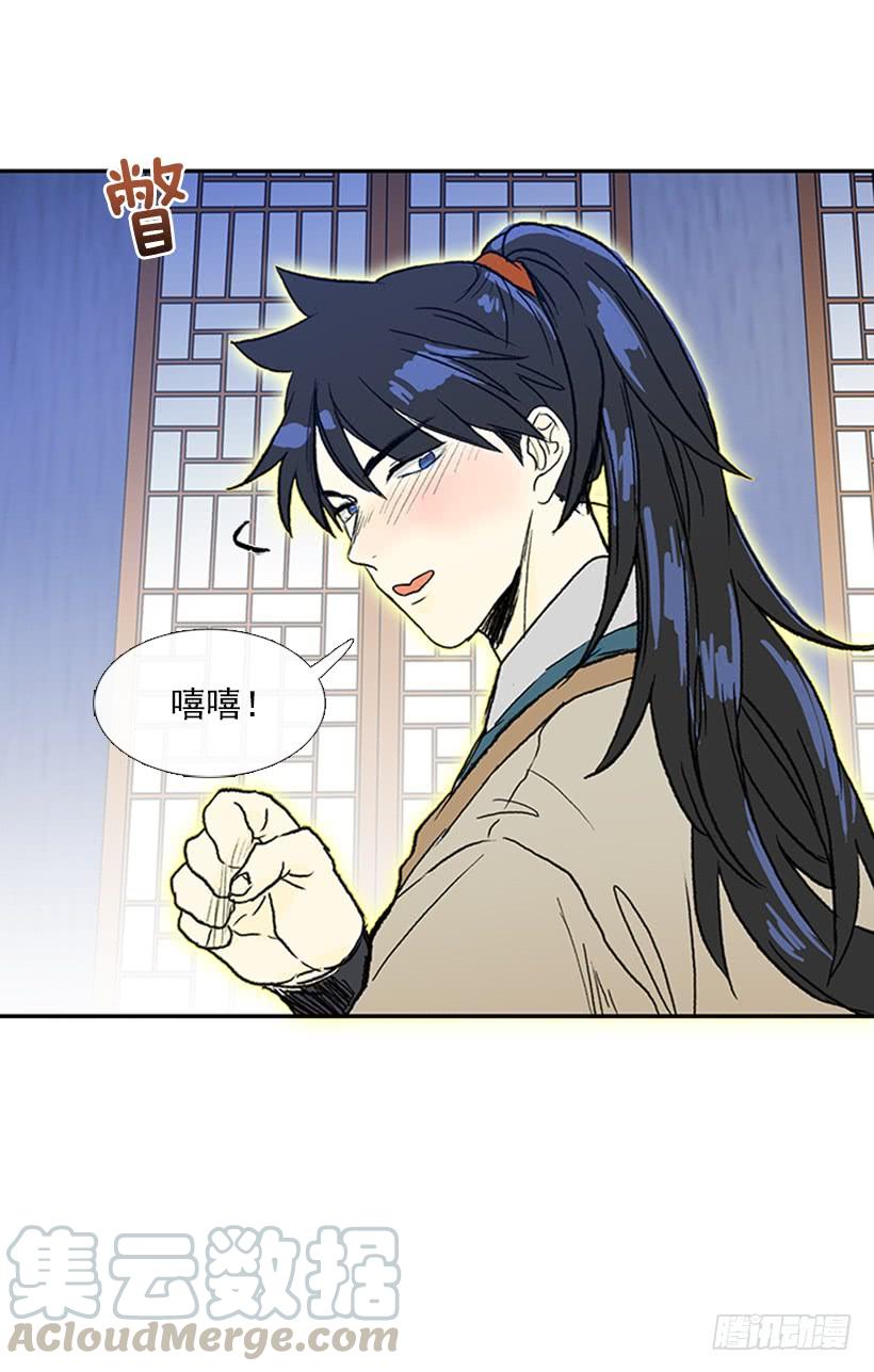 识破30