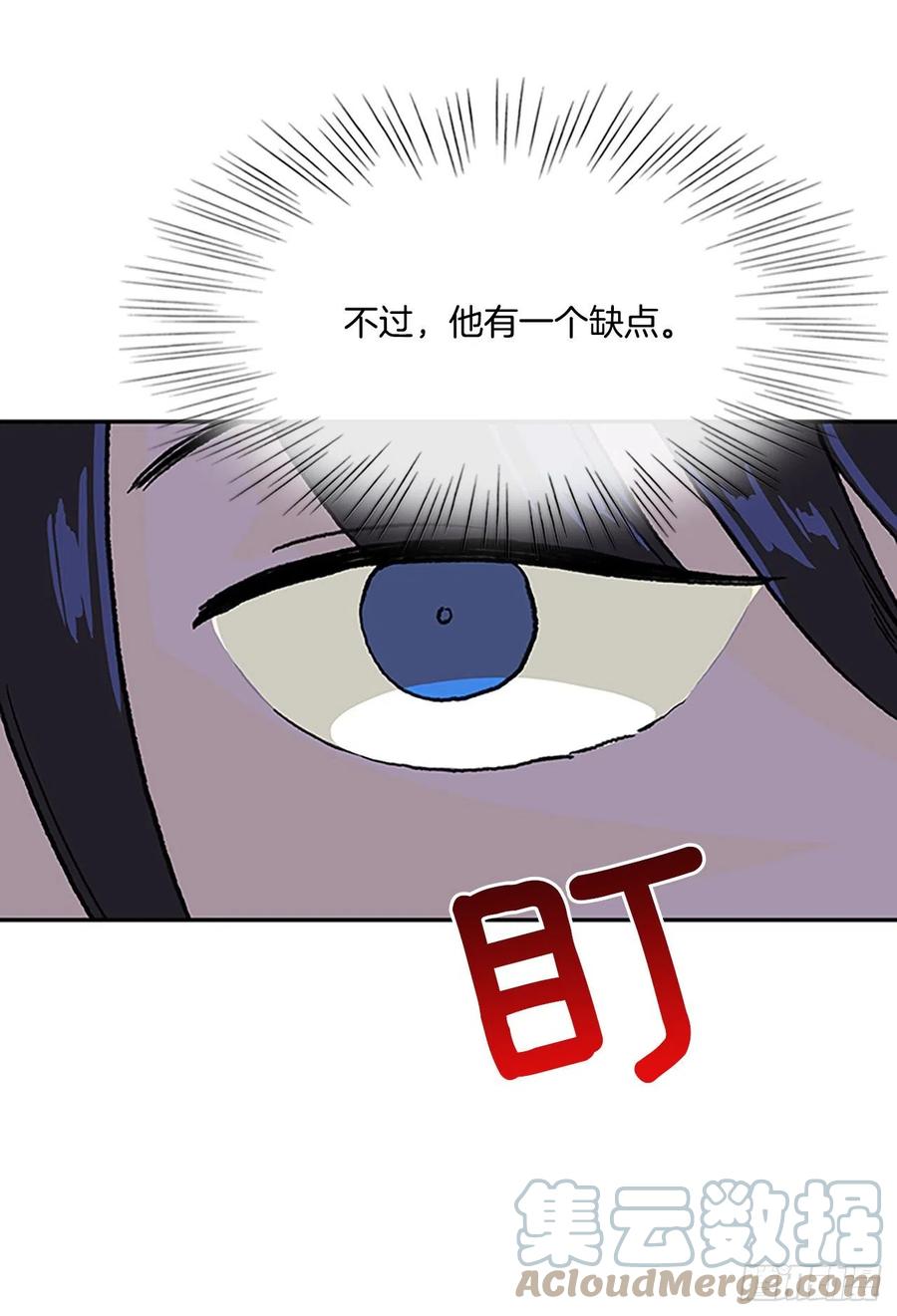 武术（2）12