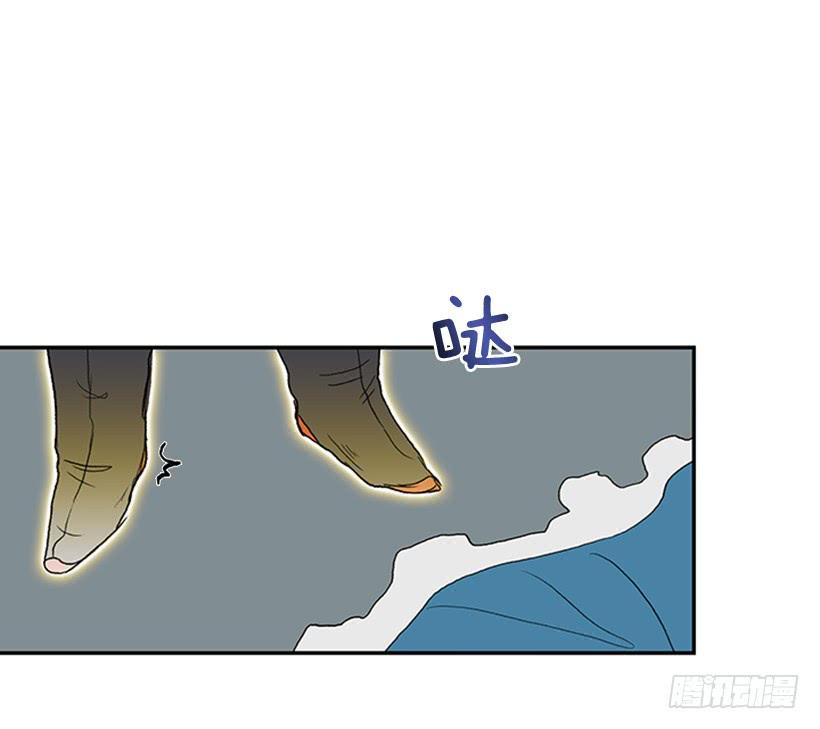 剑帝8