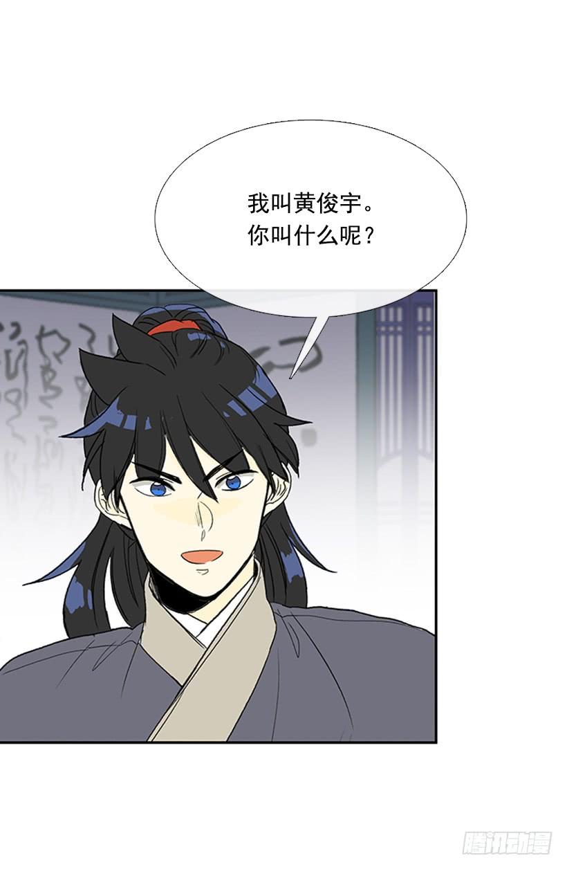 铜板15