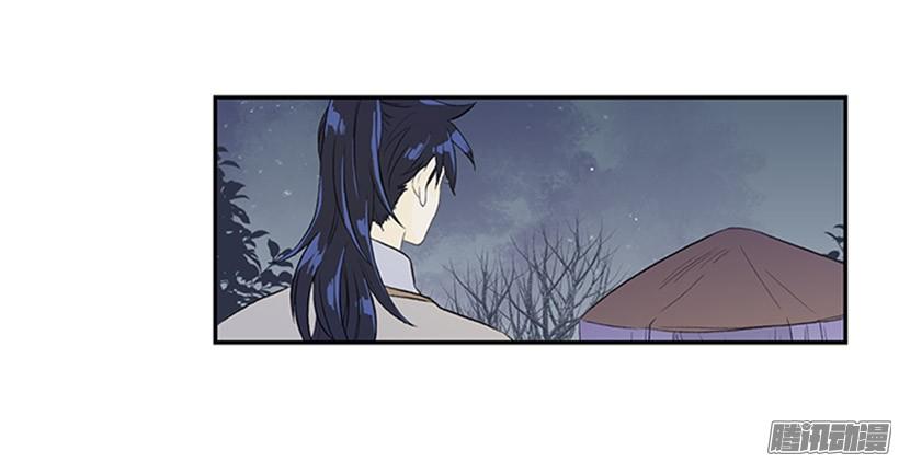 少年老成23