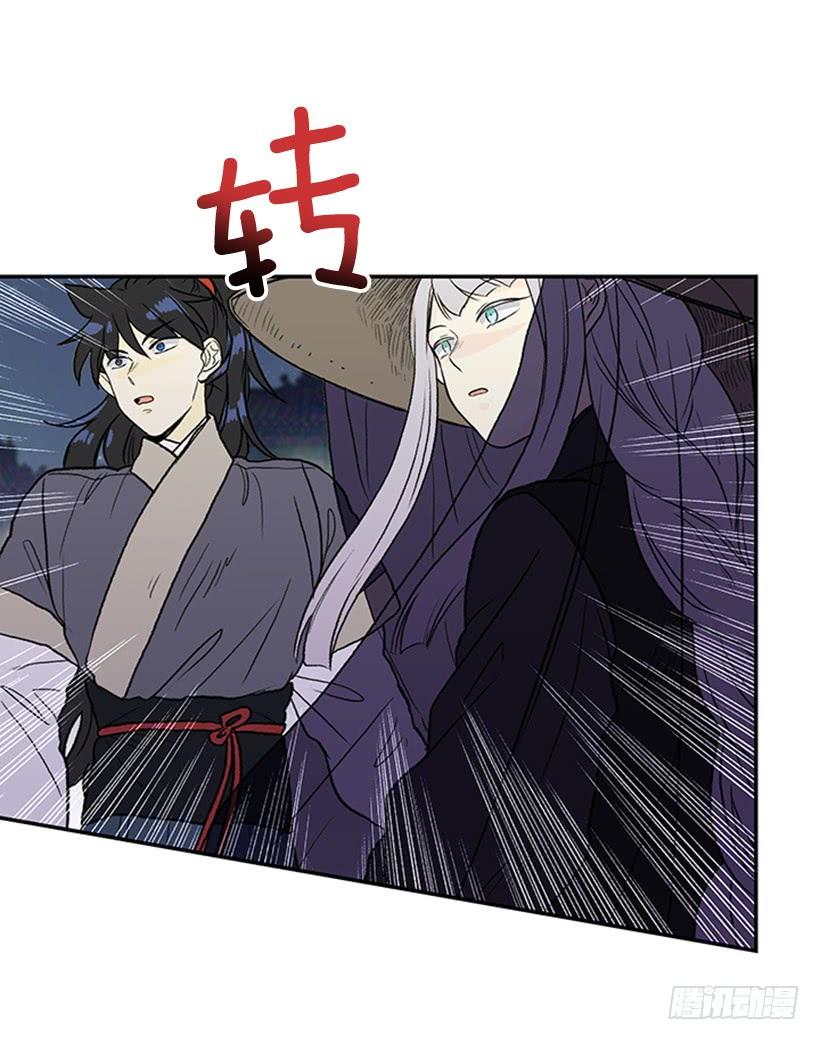 信使15