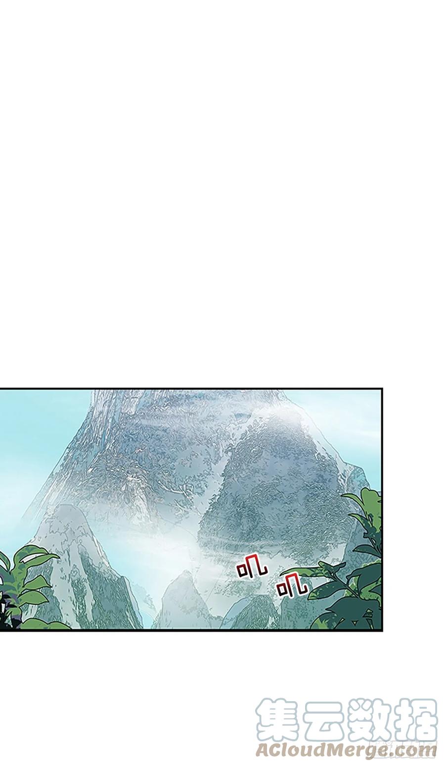 417.紫黑魔虫（2）2