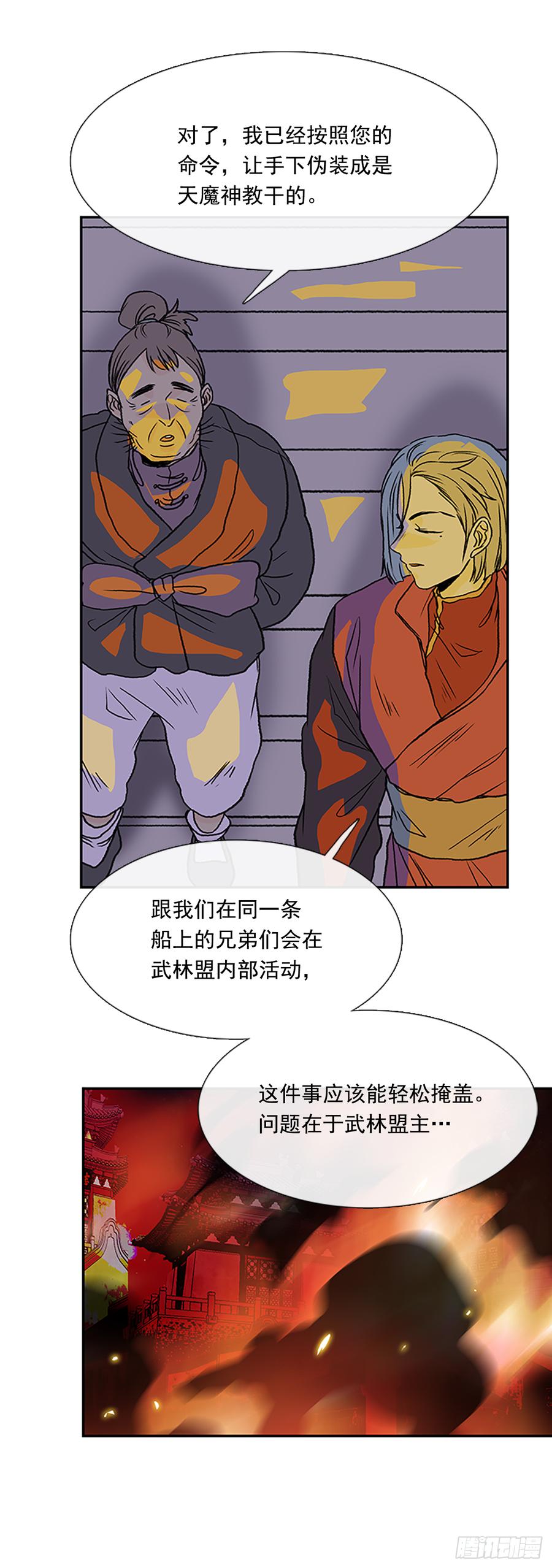 清醒7