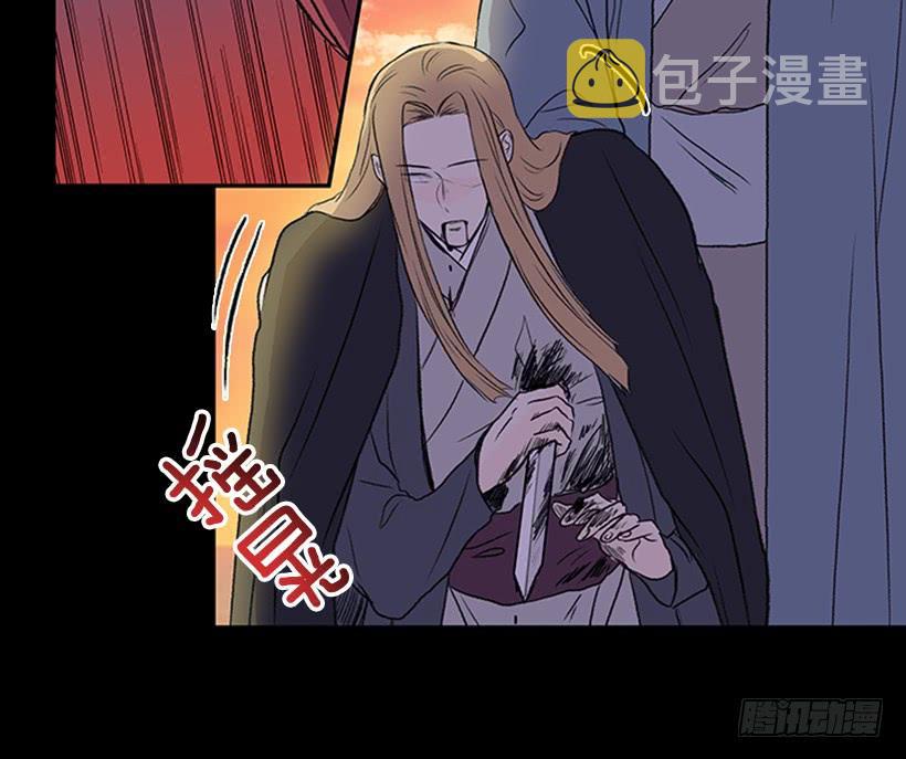 迎战34