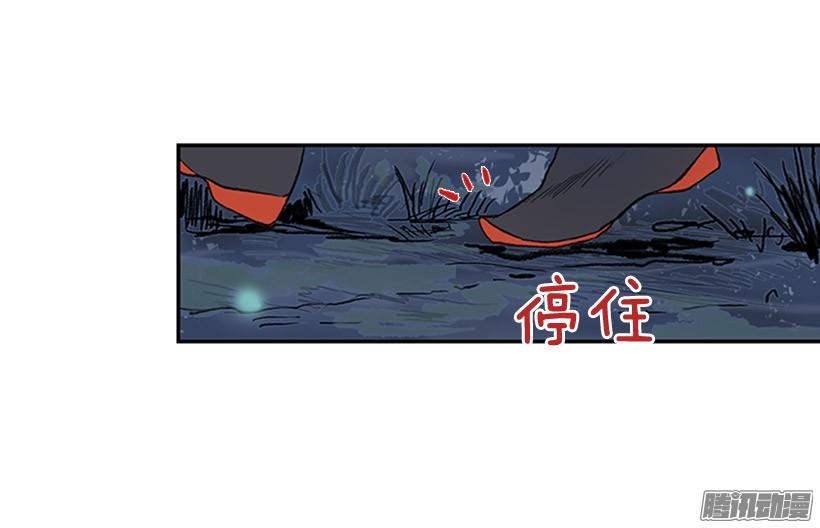 可靠的朋友22