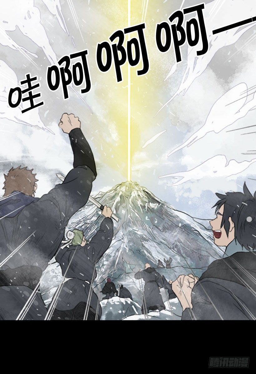 重生10