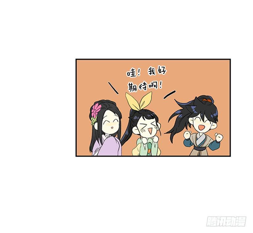 父亲8