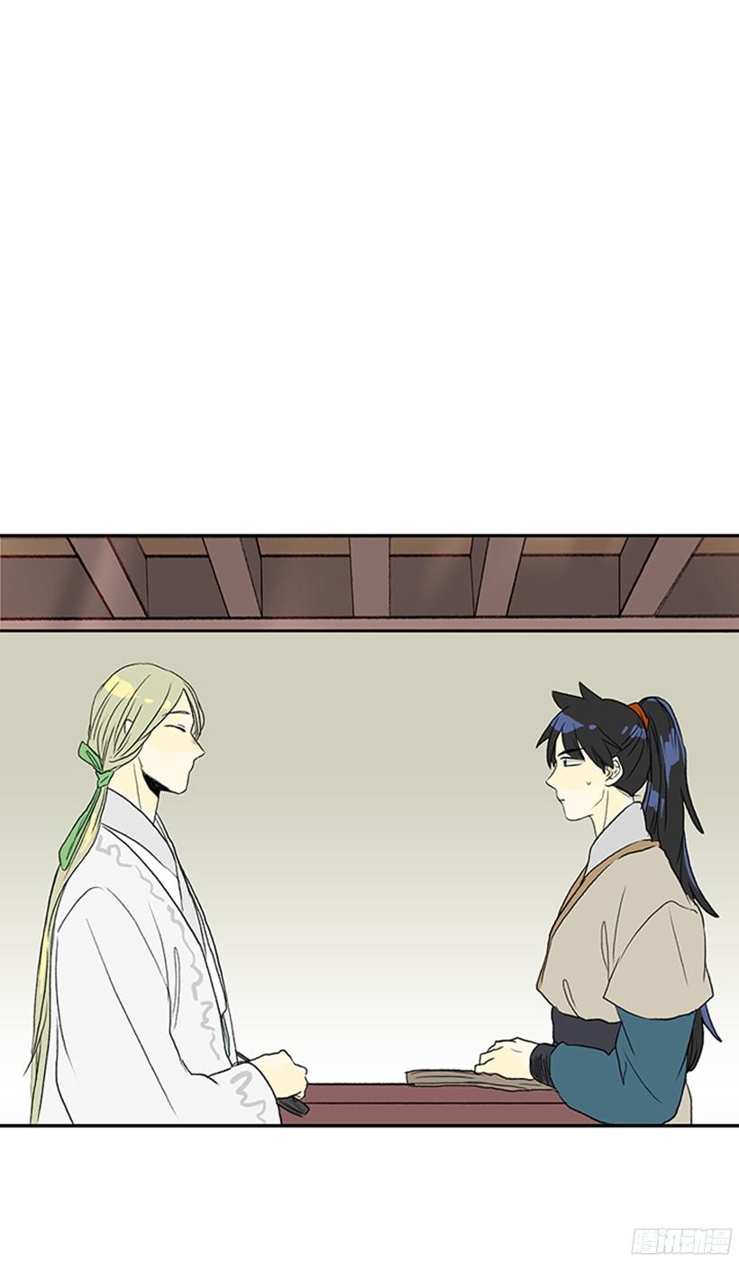 守护28