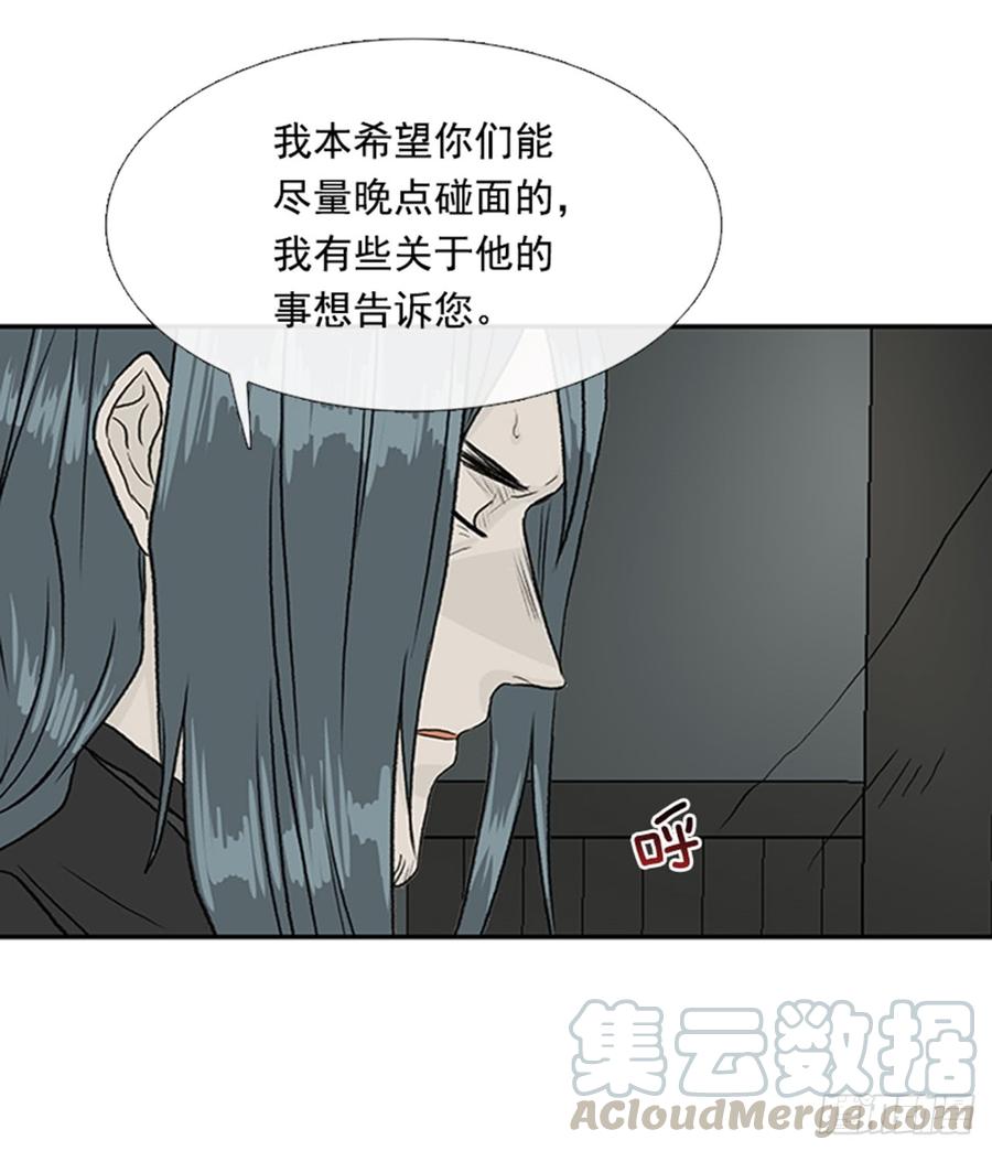 废功24