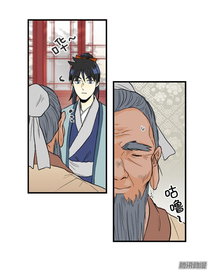 约定2
