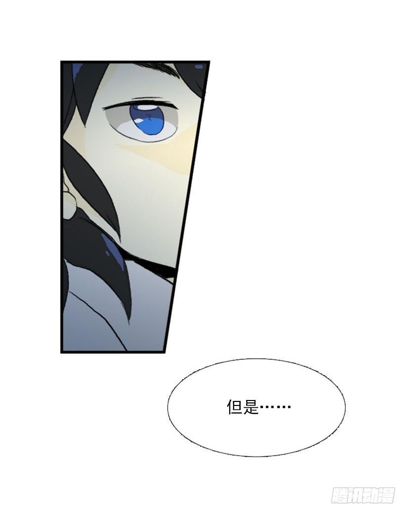 天地人合一3