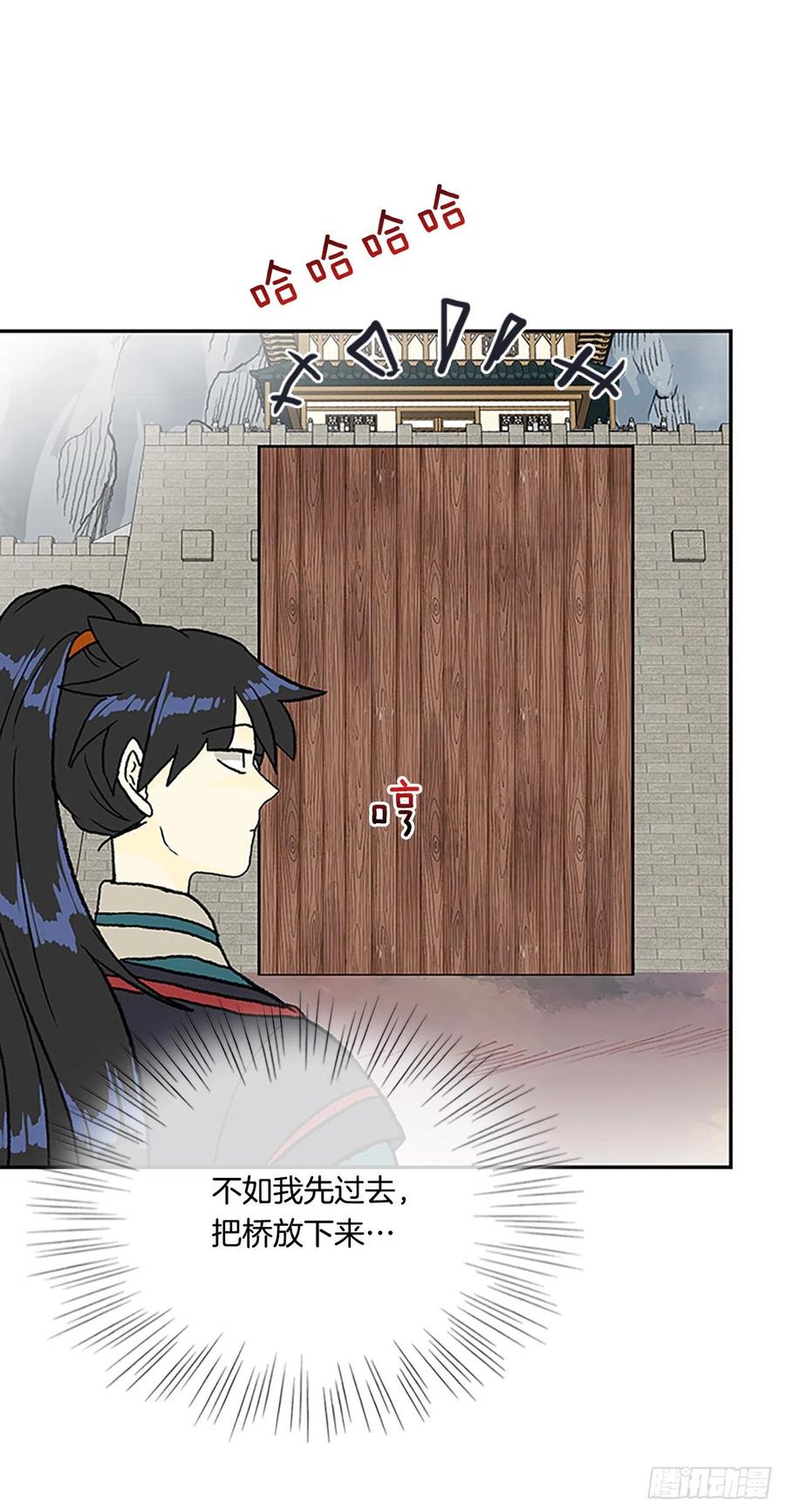 417.紫黑魔虫（2）11