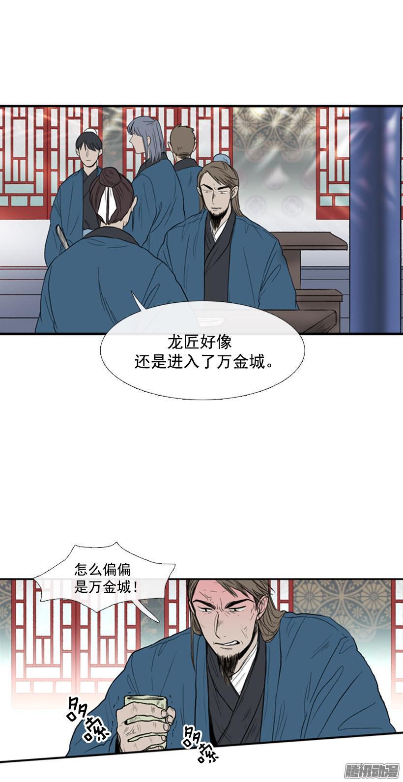 约定9