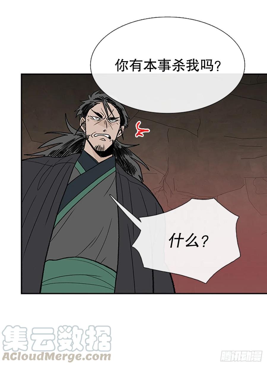 一如既往（2）8