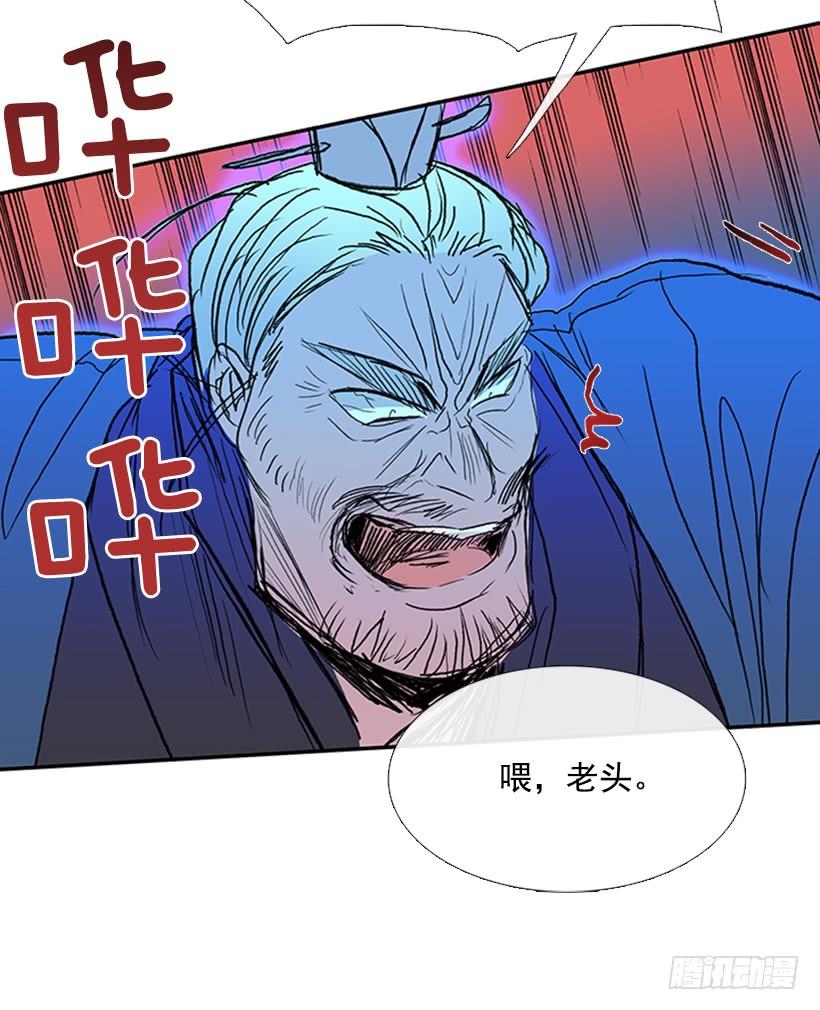 挫败18