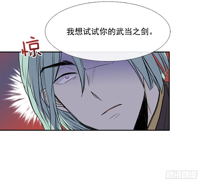 变态13