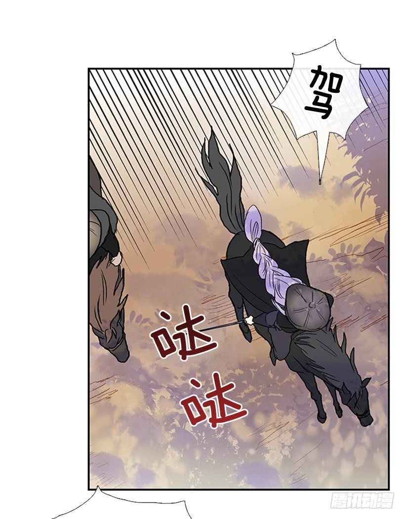 故人28