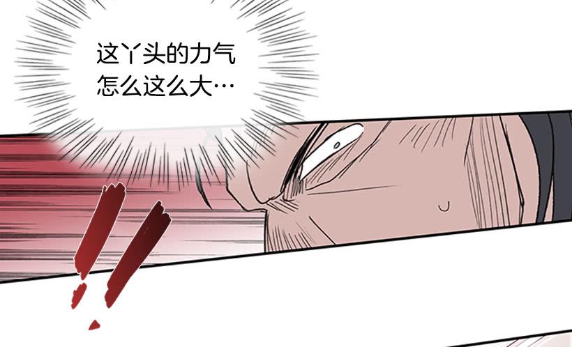 教训12