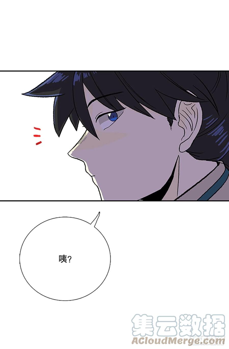 404.暗影关（1）20