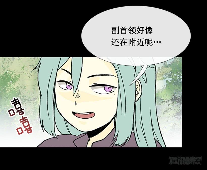 济贫9