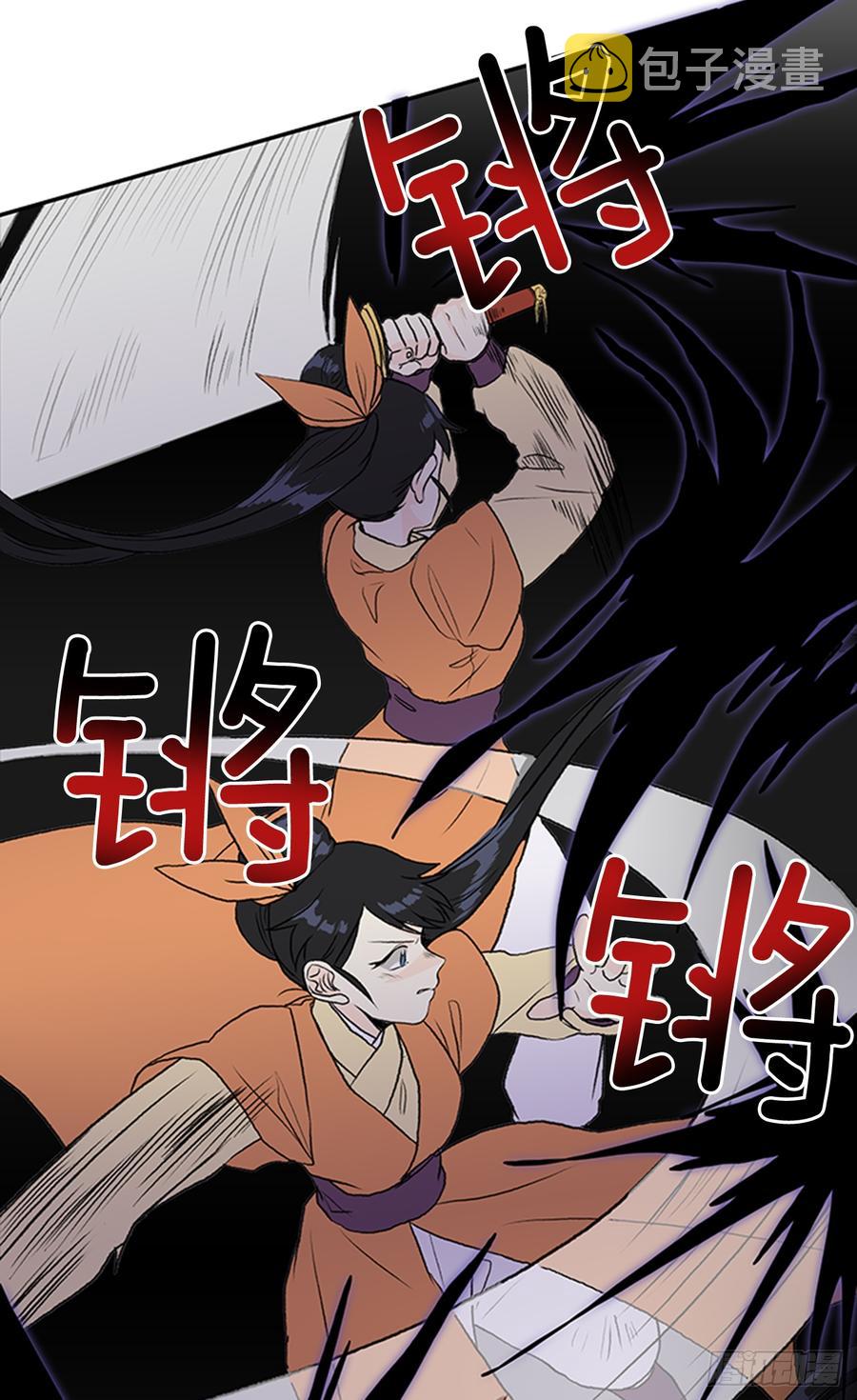 合一15