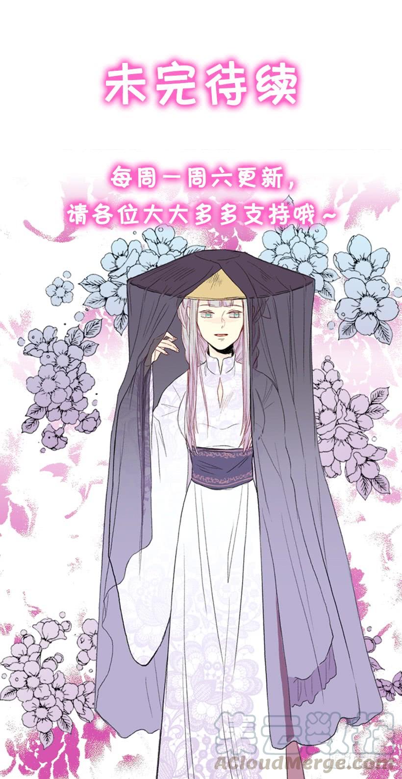 逃跑30