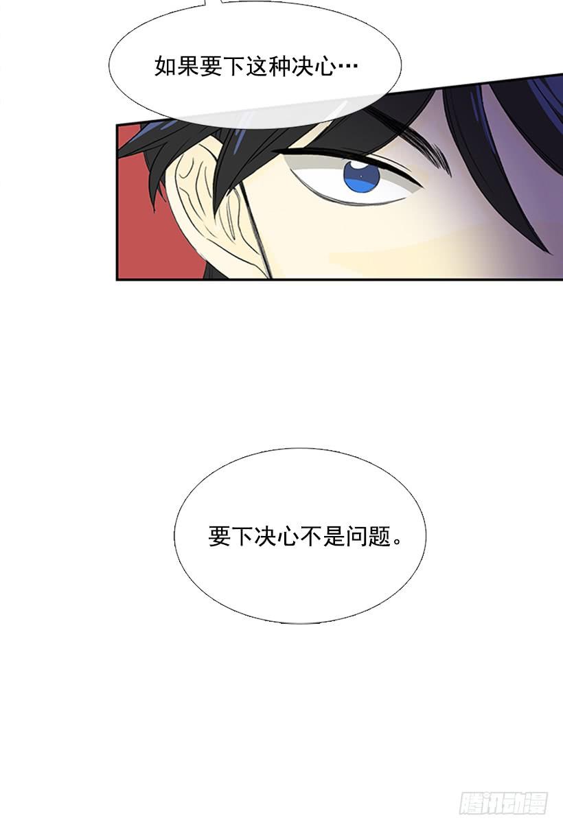 闭关9