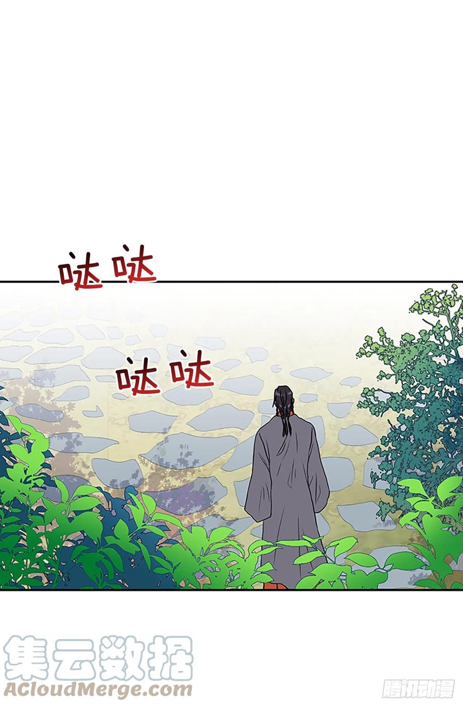 390.试炼（1）26