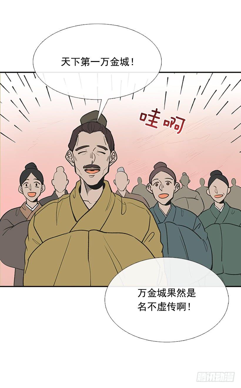 懂事14