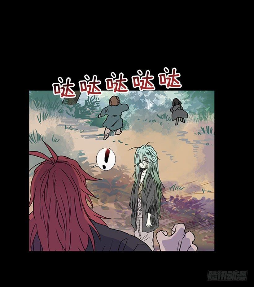 留下9