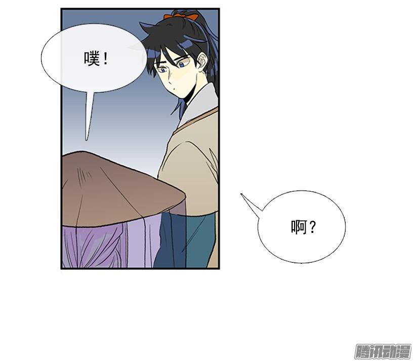 少年老成29