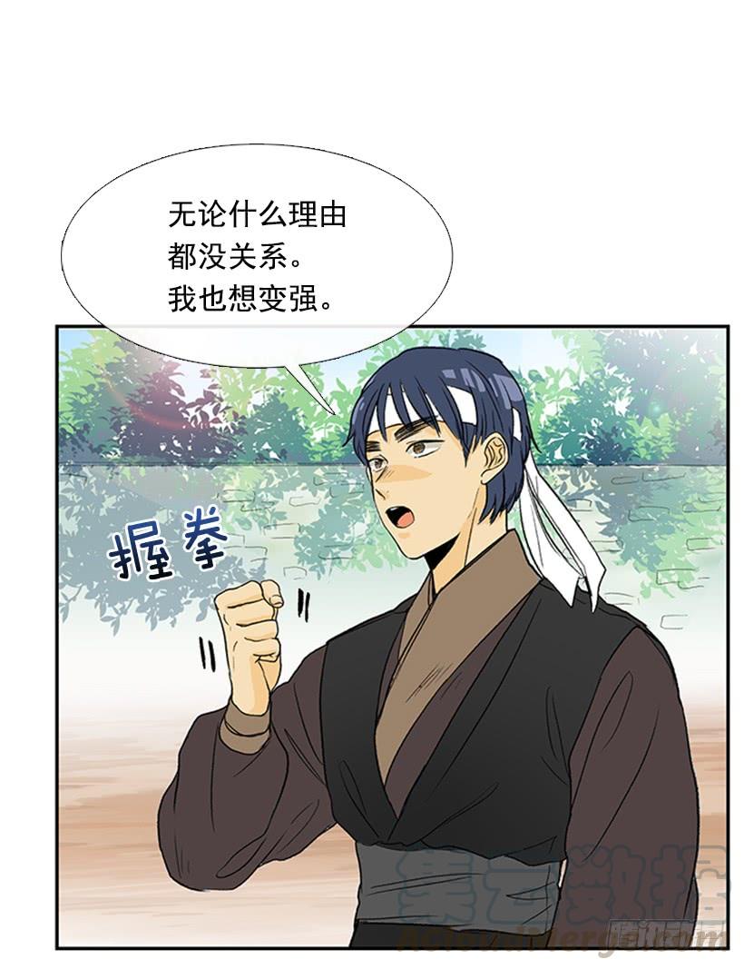 梦想10
